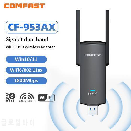 COMFAST High Speed 5G 1800Mbps WiFi 6 USB Adapter 2.4G & 5.8G Wireless Network Card USB3.0 Wireless Dongle Adaptador Win10/11