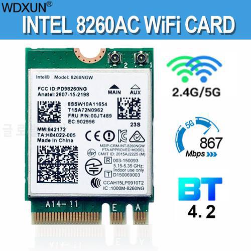 Dual Band 2.4+5GHZ 867M Bluetooth V4.2 M.2 WLAN Wifi Wireless Card Module For Intel 8260 8260NGW AC8260