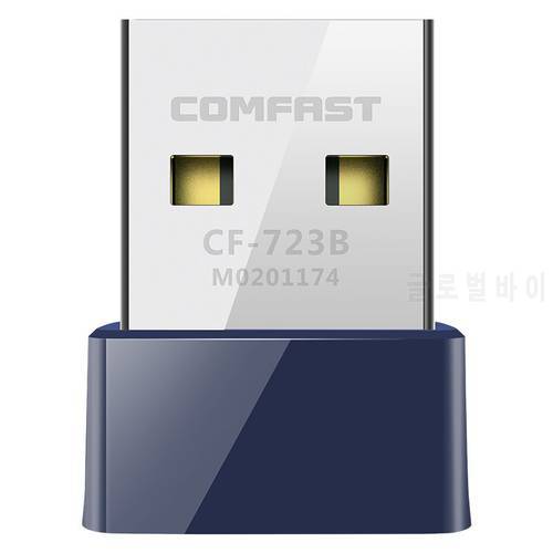 COMFAST CF-723B USB Adapter Dongle 150M Wireless Network LAN Card Bluetooth V4.0 Adapter for Desktop Laptop PC wifi Receiver