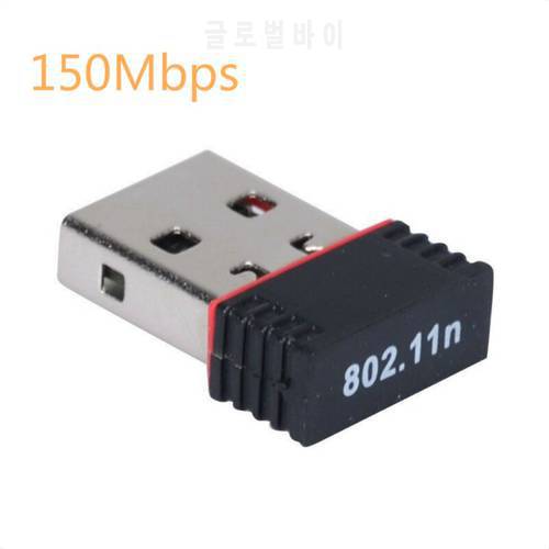 MINI USB 150Mbps wireless network card adapter receiver 2DBI antenna MT7601 network LAN card 802.11 ngb chip