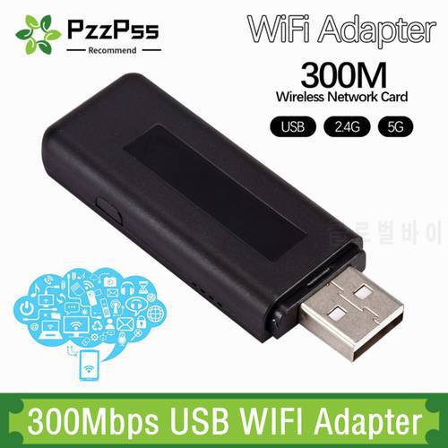 PzzPss Portable 300Mbps Wireless USB 2.0 WIFI Adapter High Speed 2.4G&5G RT5572 Universal Dual Band Network Card For PC Laptop