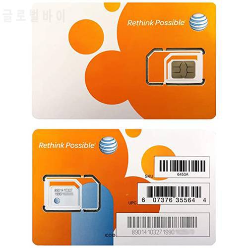 AT&T SIM Card Compatible With Prepaid (GoPhone) And Postpaid AT&T Cellular Service (Universal Triple Cut 1Pcs)