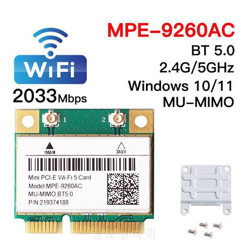 Mini pcie Wifi Adapter for 9260 9260HMW 2.4G/5GHz Bluetooth 5.0 802.11AC Wireless Network Card Better than Intel 7260hmw