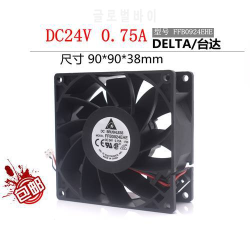 1pcs free shipping FFB0924EHE 9238 90mm DC 24V 0.75A 2-wire -pin server inverter cooling fans case axial