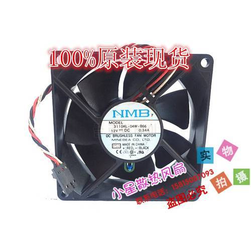 NMB 3110kl-04W-B66 PS2 DC 12V 0.34A 80x80x25mm 3-wire Server Cooling Fan