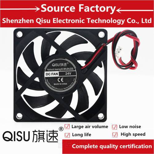 QISU/7015 Fan 70MM 70*70*15MM DC 5V 12V 24V 7CM Ultra-thin Sleeve/Dual Ball Bearing Cooling Fan Comptuter CPU Cooling Fan