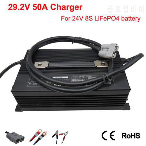 2000W 29.2V 50A LiFePO4 Fast Charger 8S 24V 40A 30A 25A Iron Phosphate LFP AGV Forklift RV Energy Storage Ebike Battery Charger