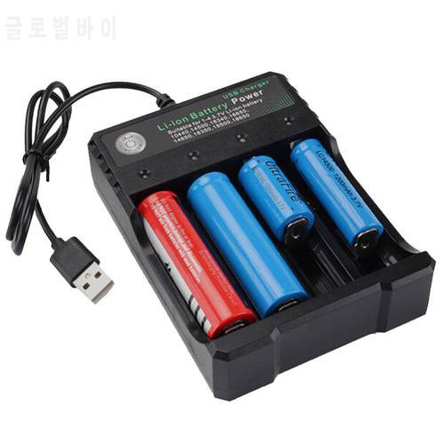 4.2V 18650 Charger Li-ion battery USB independent charging portable electronic 18650 18500 16340 14500 26650 battery charger