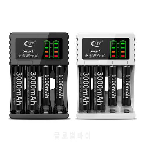 BTY-704-A3 4-slot LED Battery Charger Smart Rechargeable Battery Charger 2 Colors For AA / AAA NiMH/NiCd Rechargeable Battery