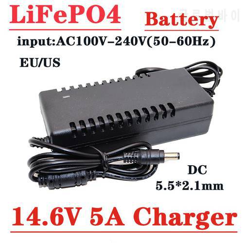 Brand new 14.6V 5A LiFePO4 charger 4Series 12V 5A Lifepo4 battery charger DC 12.8V 14.4V battery pack power adapter