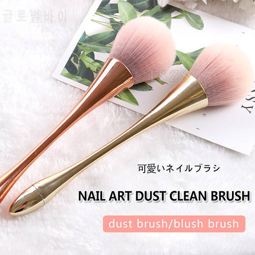 1pcs/lot long rose gold flower champagne handle Soft Nylon Head Nail Tools Manicure Pedicure Brush For Nail Art Dust Clean Brush