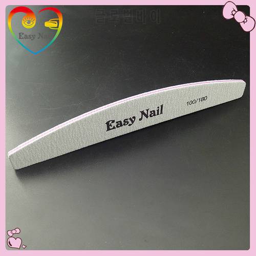 EasyNail 2pcs Zebra Nail Files Washable Double-Side Emery Board 100/180 Grit Nail Buffering Files,high Quality.
