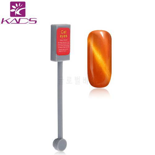 KADS Cat Eye Nail Gel Double Head Magnet,Special match nail art tool only for Cat Eye Nail Polish for nail art