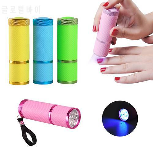 Biutee UV Light Lamp Mini 9 LED Flashlight UV Gel Adhesive Glue Curing Lamp Light Handheld Nail Dryer UV Flashlights Nail Tool