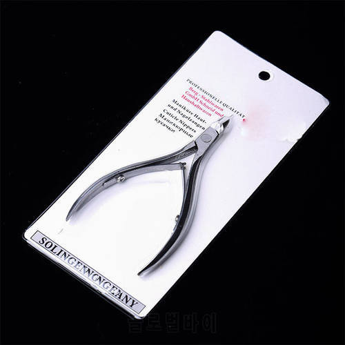 Professional Nail Art Stainless Steel Cuticle Nipper Clipper Manicure Trimmer Plier Edge Cutter Tool