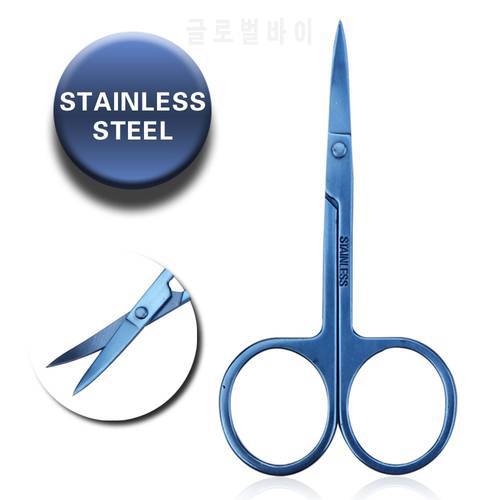Nail Cuticle Scissor Stainless Steel Manicure Tools Dead Skin Remover Professional Edge Cutter Nipper Clipper Eyebrow Makeup