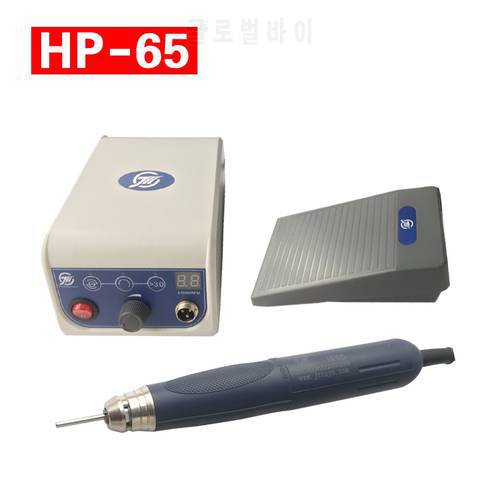 New 300w 60000rpm Brushless Motor Strong Drill Professional Manicure Pedicure Jade Carving Machine High Precision Equipment Tool