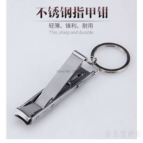 by DHL 200pcs Stainless Steel Ultra-thin Foldable Hand Toe Nail Clippers Cutter Trimmer Keychain Quality High tool
