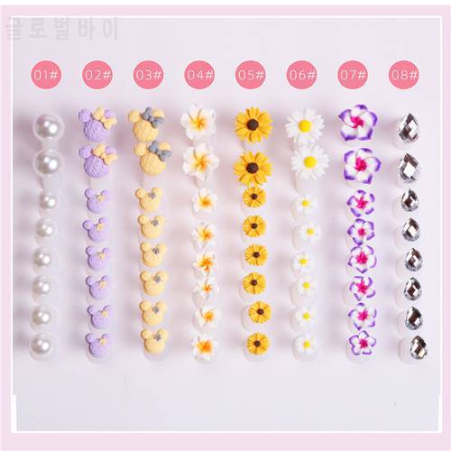 8pcs/lot Flower Water Bead Toe Separators Silicone Toes Divider Manicure Pedicure Feet Spacers Pedicure DIY Nail Art Tools
