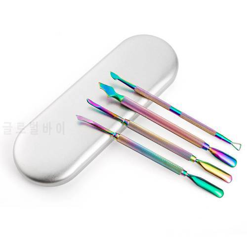 4Pcs/Box Dual-ended Stainless Steel Cuticle Pusher Chameleon Rainbow Color Dead Skin Remover Manicure Nail Art Care Tool