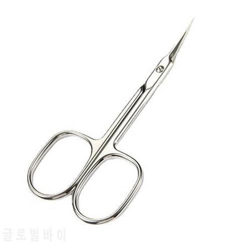 Russian Manicure Scissors Curved Tip Scissors Pointed Stainless Steel Nail Dead Skin Remover Nail Edge Clipper Salon Nail Tools