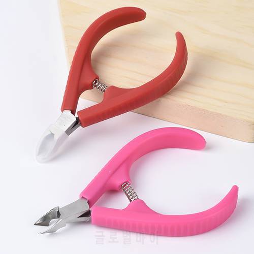 1PC Professional Nail Clipper Nipper Stainless Steel Nail Cutter Trimming Toe Finger Cuticle Plier Scissor Manicure Nail Art Too