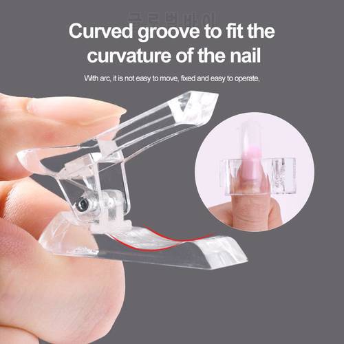 1/5/10 Pcs Nail Fixd Clips Nail Art Crystal Fixing Mold Tools Clip UV Gel Quickly Extende Fixing Clip Nail Form Nail Art Tools