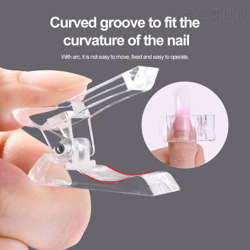 1Pc Nail Tip Clips Acrylic Quick Building UV Gel Extension Glu Assistant DIY Manicure Plastic Extension Clips Nail Art Tool