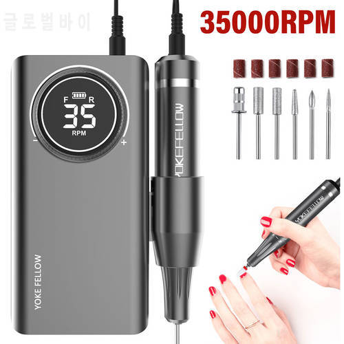 35000RPM Nail Drill Machine For Manicure Apparatus for Pedicure with Cutter Rechargeable Nail Drill Equipment For Nail Salon