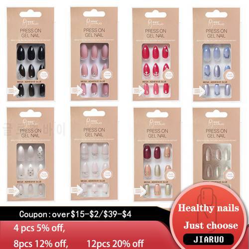 Fake Nails False Set Press on Full Cover Artificial Display Clear Tipsy Short Stick Packaging Kiss Art Nail Tips with Designs