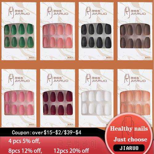 Fake Nails Nail Coffin Stick Designs Box Short Square Kiss with Glue Tips Art Press on French Clear Set Full Cover Artificial