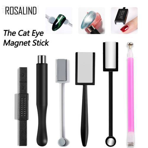 ROSALIND Cat Eye Magnet Stick For UV Cat Eye Nail Gel Polish Strong Magnetic Effect Manicure Tool Nail Art Design For Gel Tools