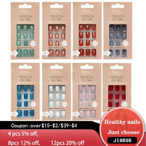 Nails Art Fake Nail gel Tips Full Cover Artificial Square Kiss with Glue Stick Designs Clear Display Short False Press on Coffin