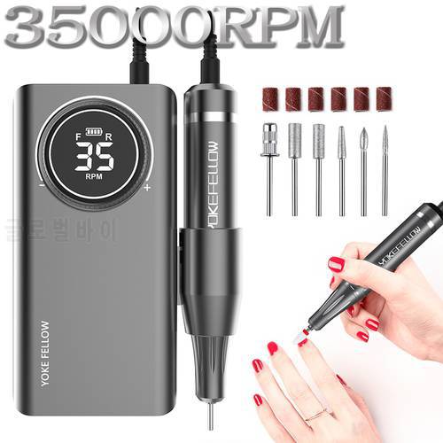 35000RPM Portable Electric Nail Drill Manicure Machine For Acrylic Gel Polish Nails Sander Rechargeable Nail Art Salon Equipment