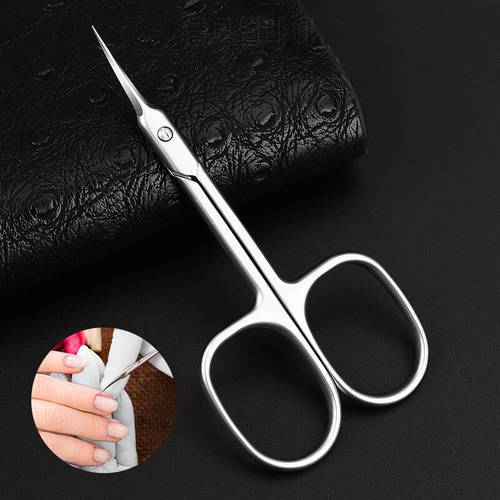 Manicure Scissors Curved Tip Scissors Professional Stainless Steel Nail Dead Skin Remover Nail Clipper Salon Nail Tools