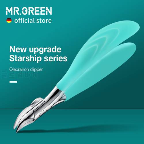 MR.GREEN Toenail Clippers Professional Pedicure Tool Nail Clippers Anti-Splash Ingrown Olecranon Cutters Manicure Tools Sets