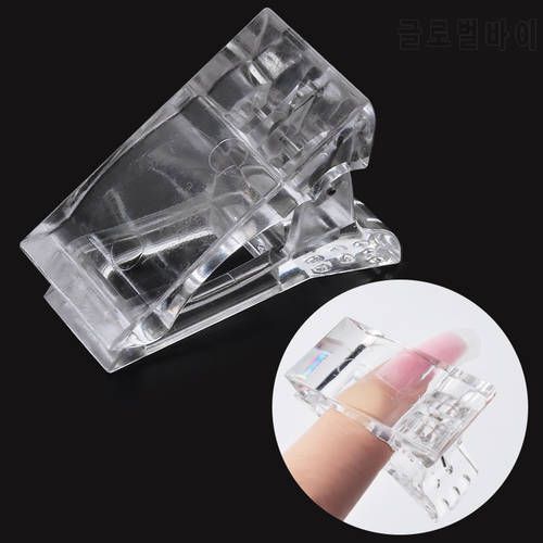 1 Pc Nail Crystal Clip Acrylic Extension Tips For Nail Fake Nail Clip Quick Building Assistant Tool Women Manicure Accessories