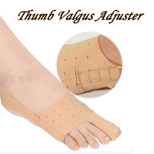 Care Tools Toe Orthotics Brace Comfortable Foot Valgus Corrector Toe Separators Toe Straightener Thumb Valgus Adjuster