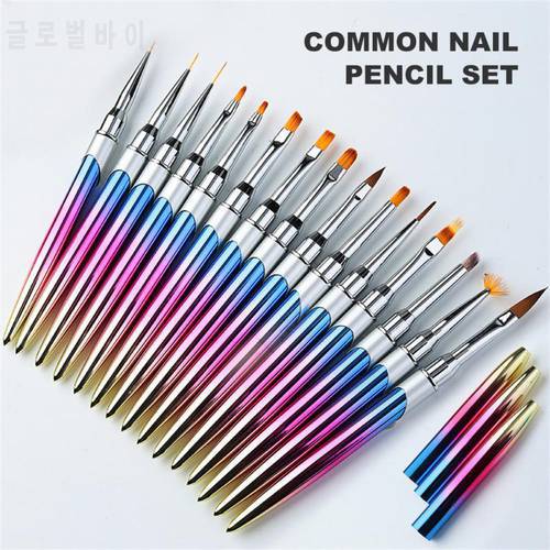 Nail Art Acrylic Nail Brush Liquid Powder Carving UV Gel Nail Art Brush Manicure Different Sizes Nail Glue Phototherapy Pen