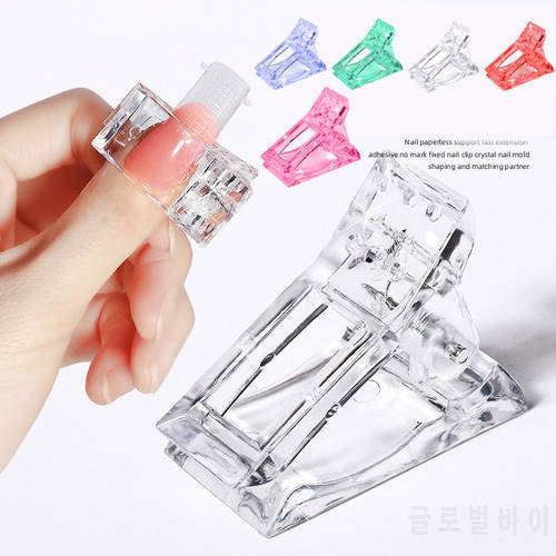 Acrylic Nail Clip Transparent Gel Quick Building Tips Clips Finger Nail Polish Extension UV Lamps Manicure Art Builder Tools
