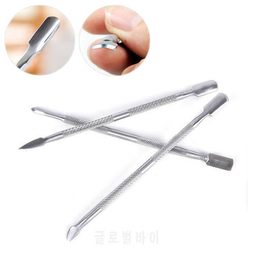 Double-end Cuticle Pusher Stainless Steel Nail File Cuticle Remover Manicure Trimmer Spoon Nails Grinding Pedicure Nail Art Tool