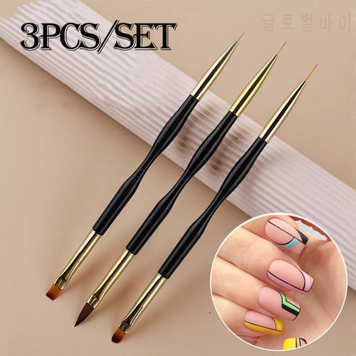 3Pcs French Stripe Nail Art Liner Brush Set Tips Ultra-thin Line Drawing Pen Dual End UV Gel Painting Brushes Manicure Tools