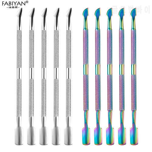 5pcs/Lot Nail Art Tool Stainless Steel Double Push Spoon Pusher Cut Remover Cuticle Trimmer Manicure Pedicure Care