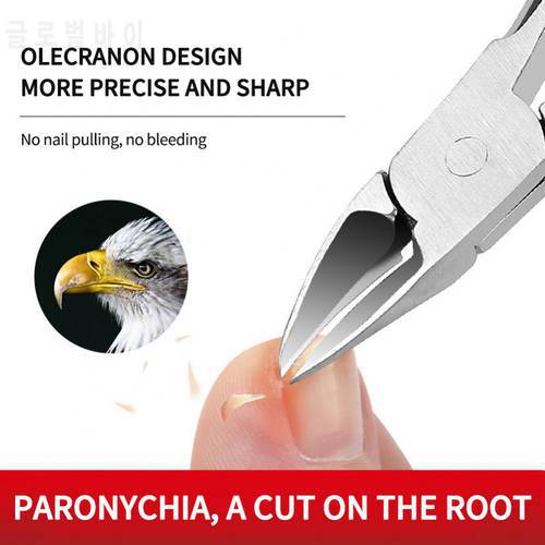 Manicure Tools Professional Stainless Steel Thick Toenails Ingrown Cuticle Nipper Trimmer Plier Scissors Nail Clippers