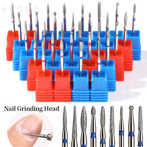 Mini Mlling Cutters For Manicure Nail Drill Bits Eletric Pedicure Machine Rotary Files Nail Art Cleaner Tools Accessories Bits