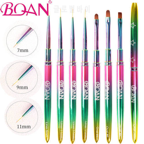 BQAN Multicolor Nail Brush UV Gel Brush For Nail Art Gel Brush For Nail Art Liner Brush Drawing Painting Brushes Manicure Tools