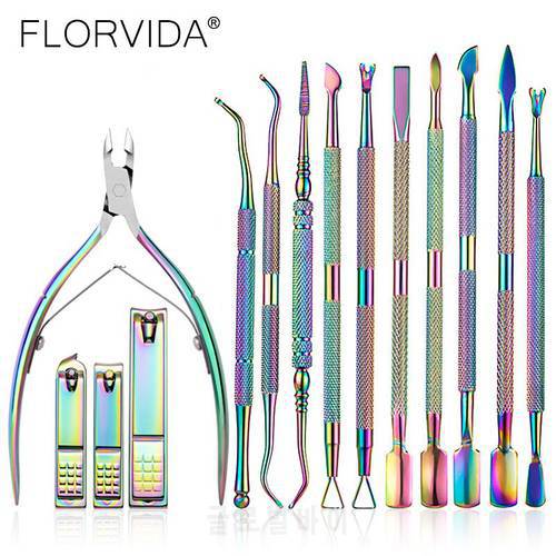 FlorVida Rainbow Stainless Steel Dead Skin Clippers Cuticle Scissor Pusher Nail Art Gel Polish Remover Manicure Cleaning Tools