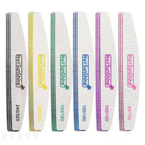 1PC Nail Files Sanding Buffer Washable Double Sided Pedicure Manicure Professional Nail Care Beauty Tools 80/100/150/180/240/320
