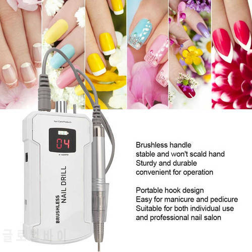 35000RPM Portable Electric Nail Drill Manicure Machine For Gel Polish Nails Sander Rechargeable Nail Art Salon Equipment Tool