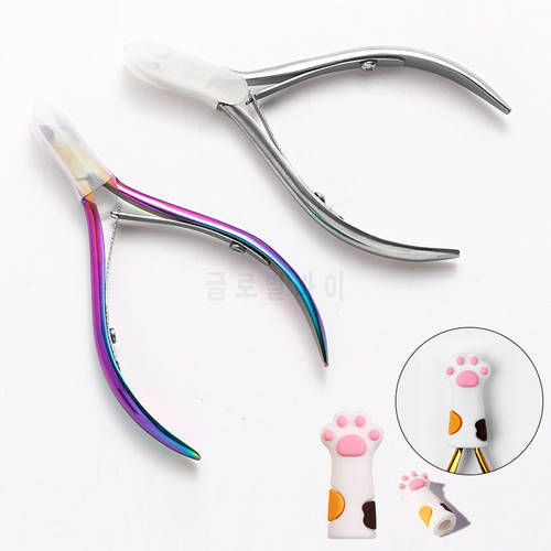 1pc Cuticle Nippers Nail Manicure Scissors Clippers Trimmer Dead Skin Remover Pedicure Stainless Steel Cutters Nail Art Tools